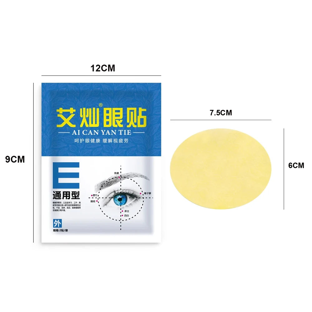 10pcs Chinese Herbal Eyesight Patch 100% Natural Eye Mask Relieve Eye fatigue Myopic Amblyopia Improve eyesight Good Vision