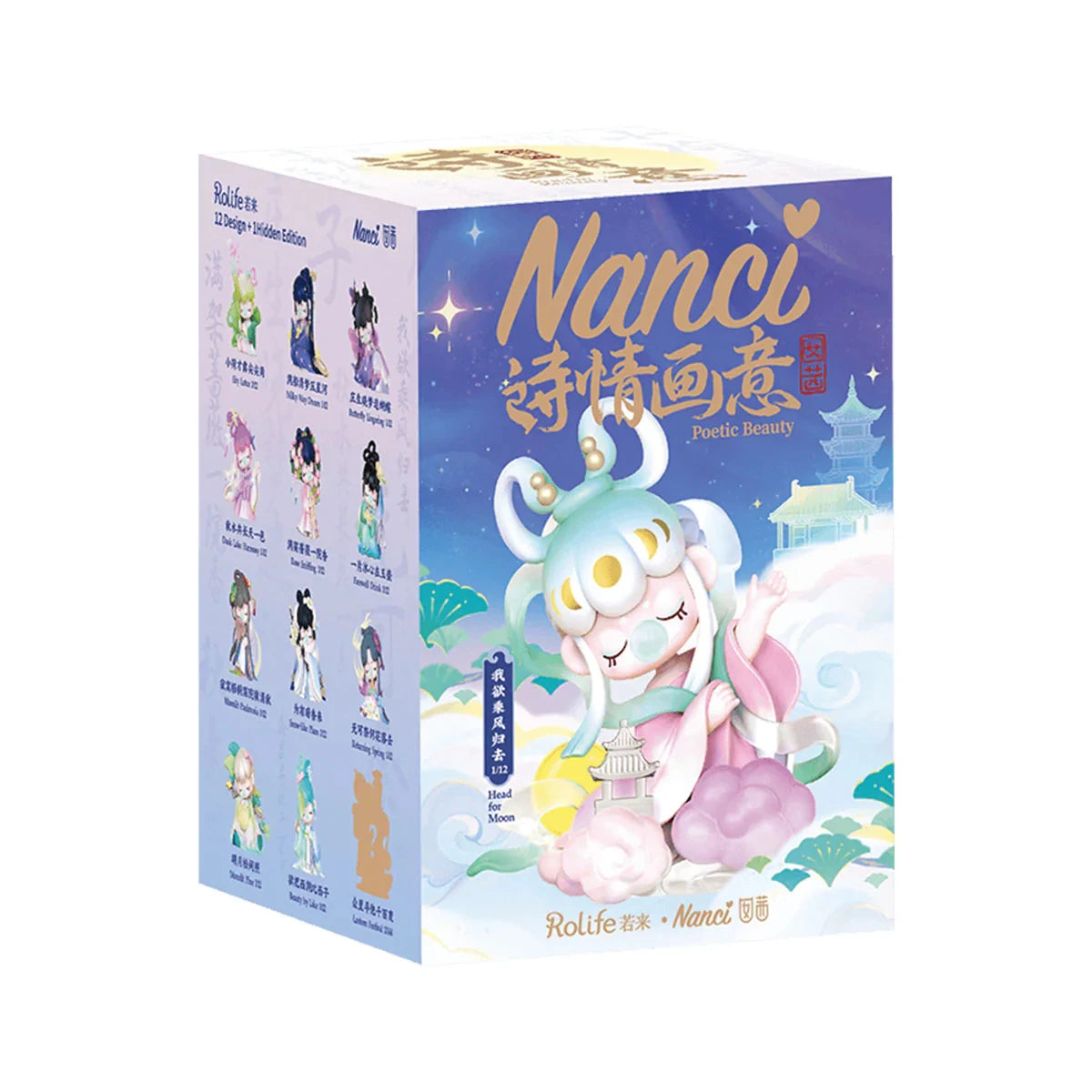 Rolife Nanci Blind Box Nanci's Poetic Beauty Action Figure Collectible Doll Toys Surprise Box Gift for Kids Friends Adults