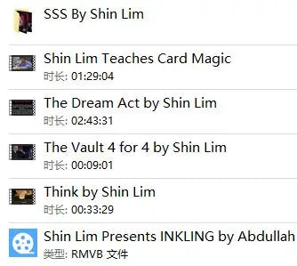 Shin Lim Magic Archive - Bundle 28 sets - magic tricks