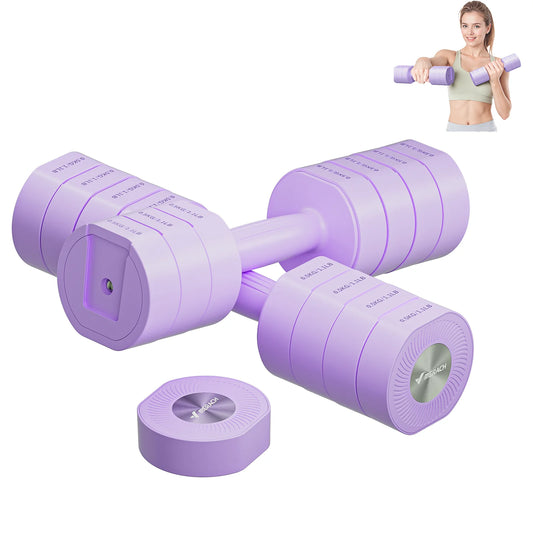 MERACH Adjustable Dumbbell Set of 2, 4 in 1 Hand Weights for Women at Home, Free Weights Dumbbells Each 2.2lb 4.4lb 6.6lb 8.8lb