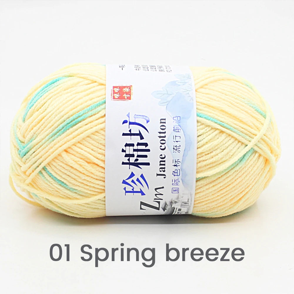 50g/PC Double Knitting Crochet Milk Soft Warm Wool Yarn Hand Knitted Colourful Fancy Yarn DIY Craft Knit Sweater Scarf Hat