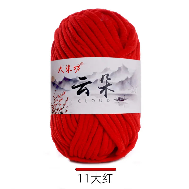 1Pc 50g Thin Velvet yarn for Crocheting Chenille yarn hand knitting Crochet amigrumi slipper line knit sweater blanket thread
