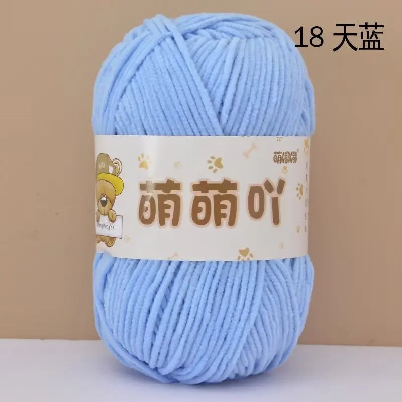 50g/Pc Chenille Yarn Matte Crocheting Doll bag Thread Handmade Crochet Knitted Material Small Ice Stripe line knit sweater hat