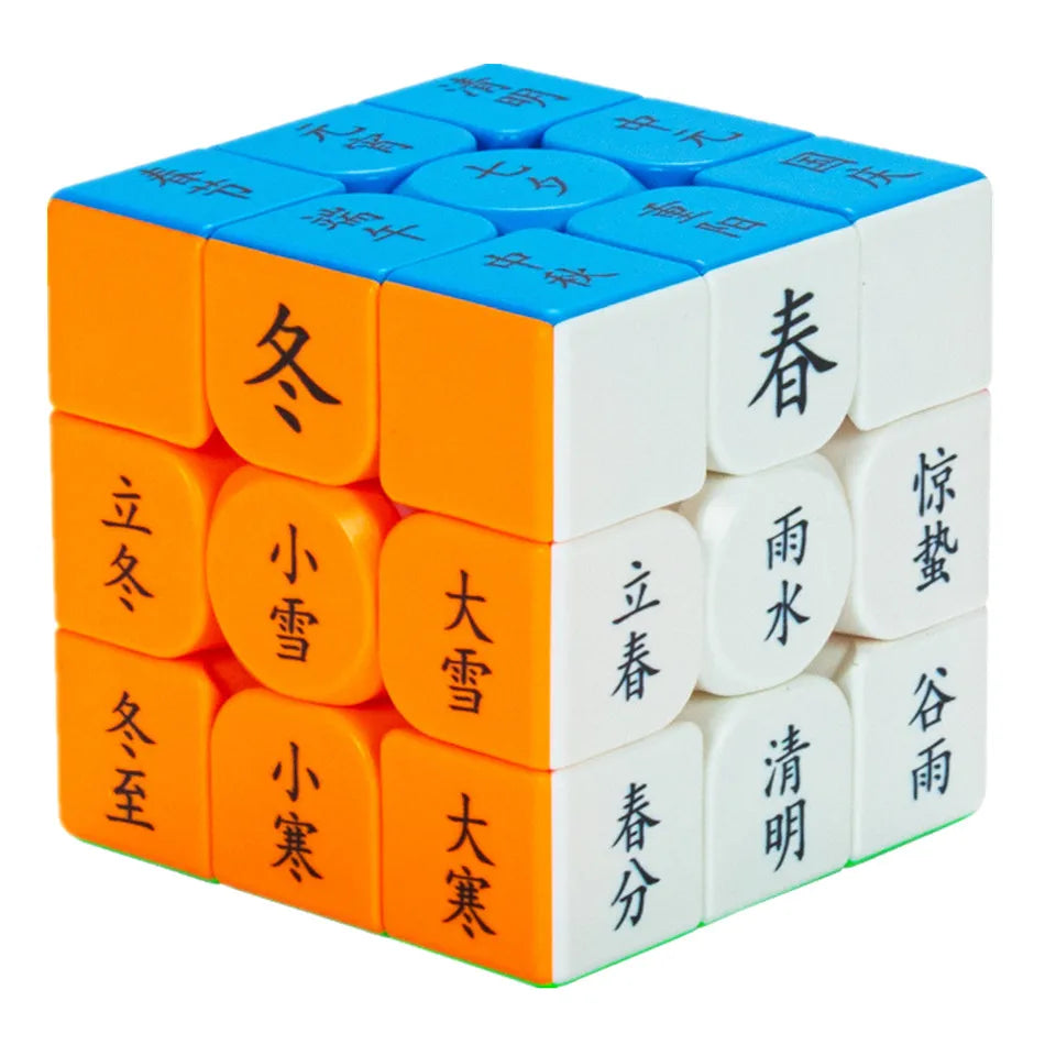 Zcube Idea Fun 3x3 Direction Arrow Magic Cube White/Black Educational 3x3x3 Puzzle Cubo Magico Toys For Children