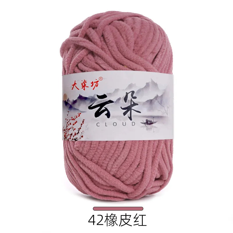 1Pc 50g Thin Velvet yarn for Crocheting Chenille yarn hand knitting Crochet amigrumi slipper line knit sweater blanket thread