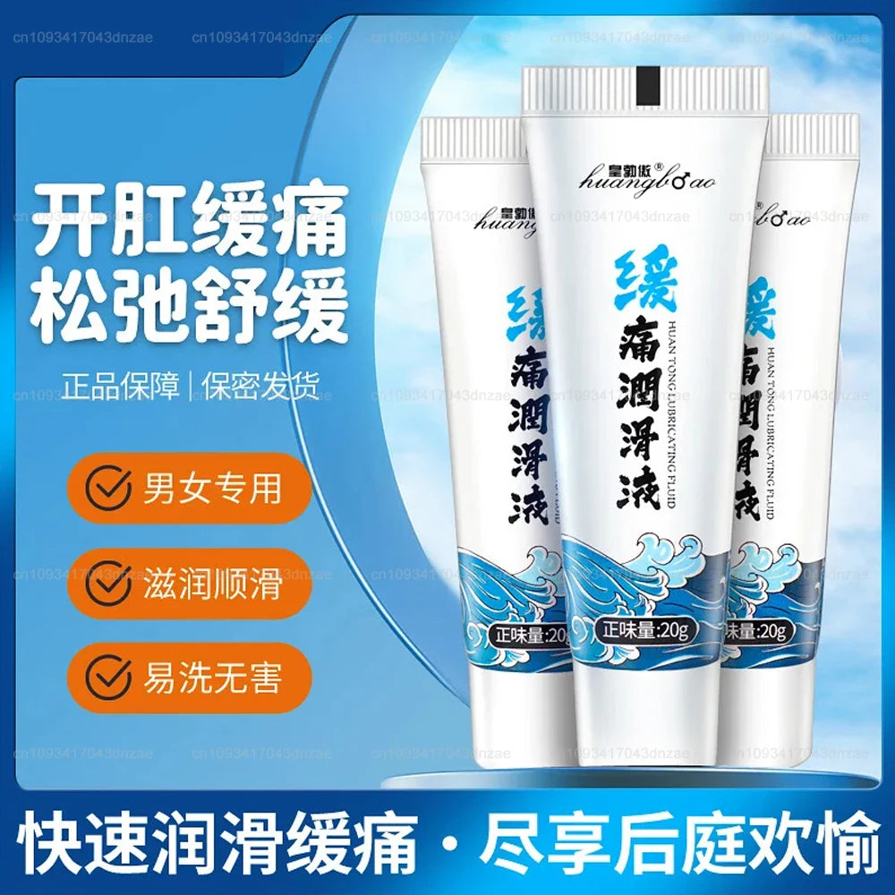 20ml Lubricant Anal Analgesic Water Based Anti Pain Gay Intimate Oil Sex Toys For Adult Men Increase Sexual Stimulant Lubricant