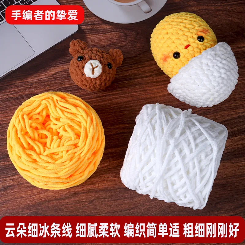 1Pc 50g Thin Velvet yarn for Crocheting Chenille yarn hand knitting Crochet amigrumi slipper line knit sweater blanket thread