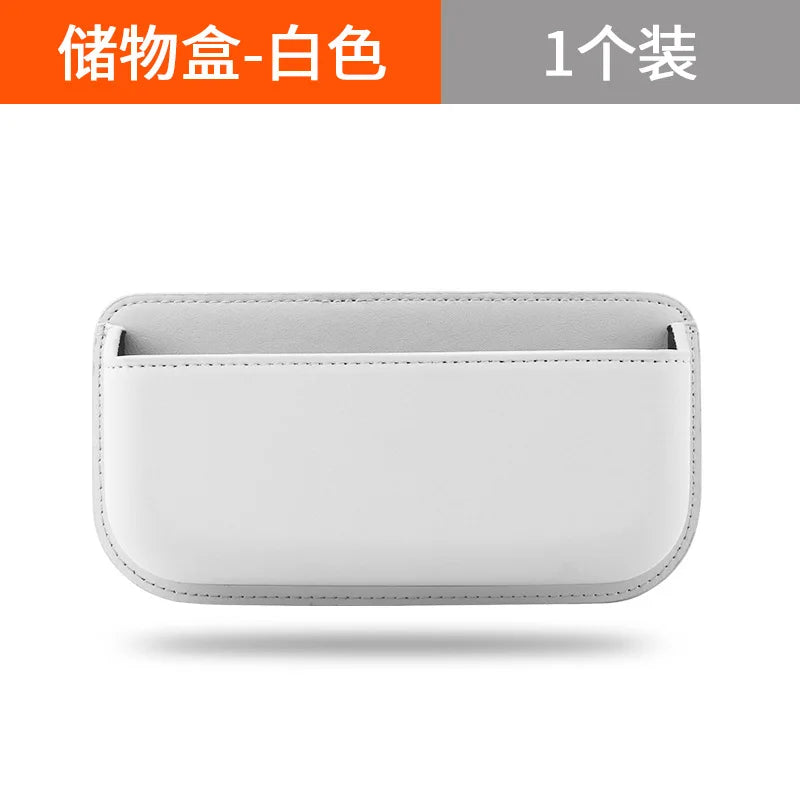 Car Side Storage Box PU Leather Car Side Pocket Organizer Self-Adhesive Car Seat Gap Organizer Automotive Sunglass Holder