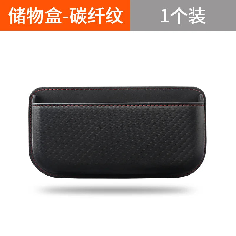 Car Side Storage Box PU Leather Car Side Pocket Organizer Self-Adhesive Car Seat Gap Organizer Automotive Sunglass Holder