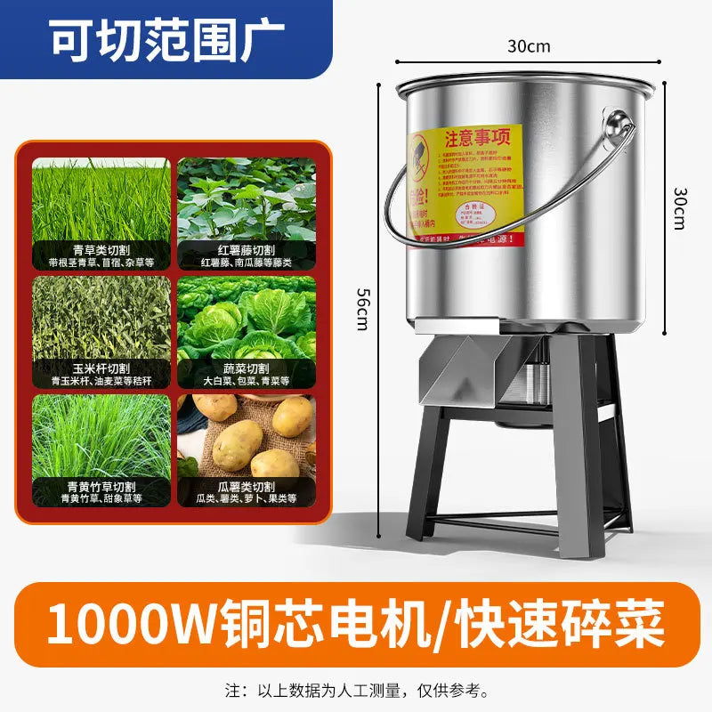 New Vegetable Chopper Machine Stainless Steel Multifunction Cutter for Poultry Chicken Duck Feeding