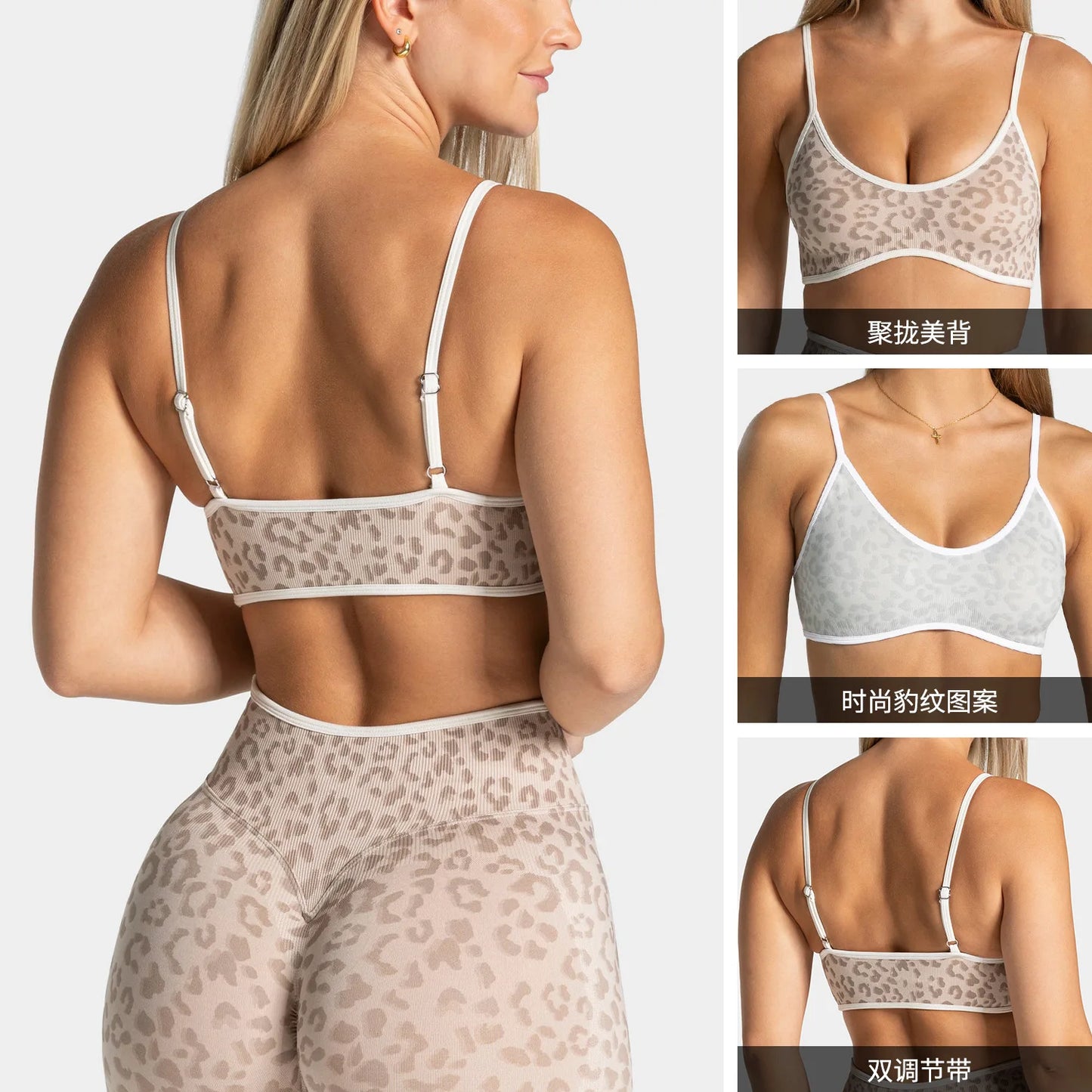 Logo Women's Beautiful Back Gather-up Sports Vest Yoga Fitness Bra Hanging Neck Design Underwear