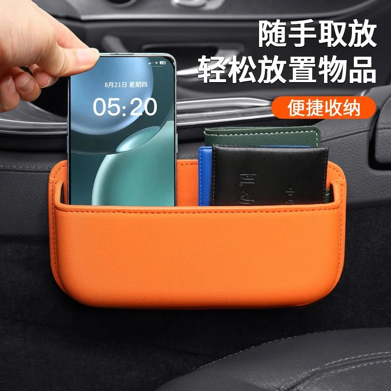 Car Side Storage Box PU Leather Car Side Pocket Organizer Self-Adhesive Car Seat Gap Organizer Automotive Sunglass Holder