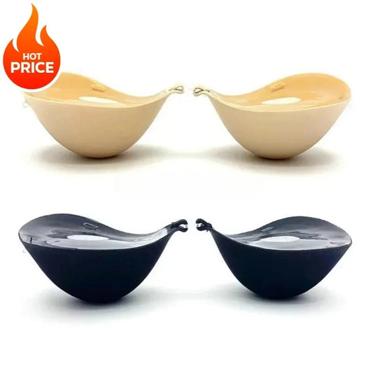 6cm Lift Silicone Adhesive Bra - Waterproof Invisible Push Up for Wedding & Backless Dresses, Natural Curve for Small Chest