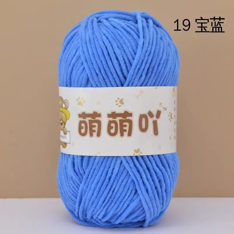 50g/Pc Chenille Yarn Matte Crocheting Doll bag Thread Handmade Crochet Knitted Material Small Ice Stripe line knit sweater hat