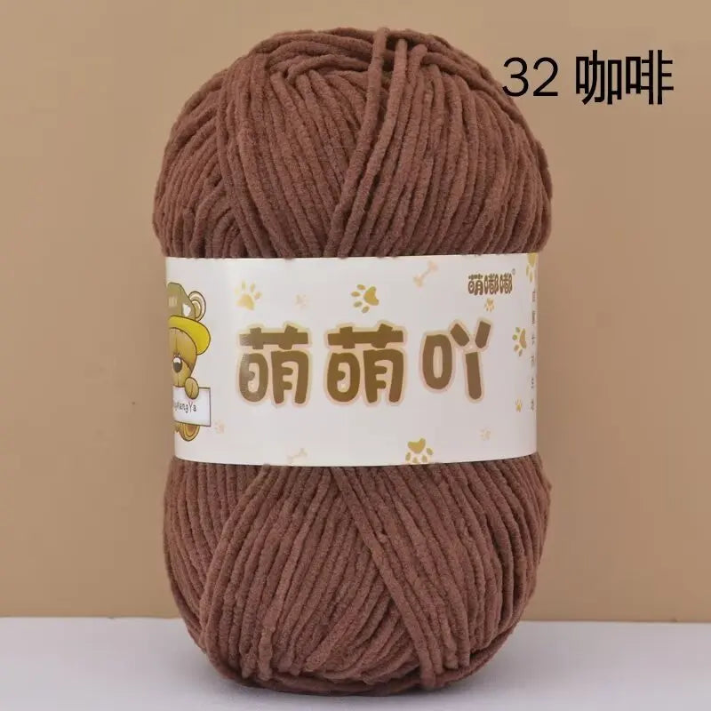 50g/Pc Chenille Yarn Matte Crocheting Doll bag Thread Handmade Crochet Knitted Material Small Ice Stripe line knit sweater hat
