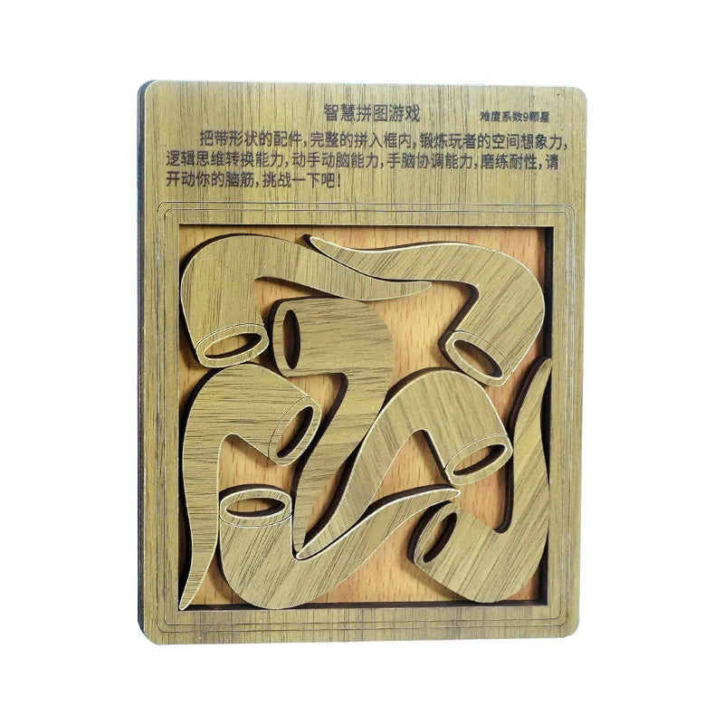 Wooden Board Puzzle Kids Educational Math Tangram Puzzles Game Toys for Adults Children