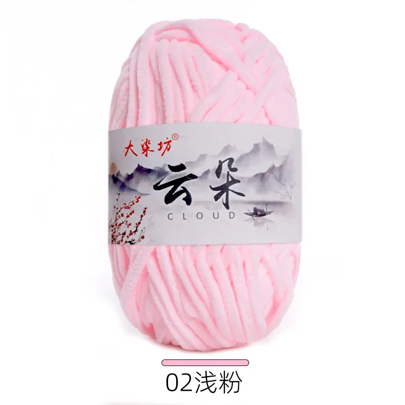 1Pc 50g Thin Velvet yarn for Crocheting Chenille yarn hand knitting Crochet amigrumi slipper line knit sweater blanket thread