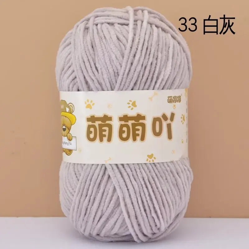 50g/Pc Chenille Yarn Matte Crocheting Doll bag Thread Handmade Crochet Knitted Material Small Ice Stripe line knit sweater hat