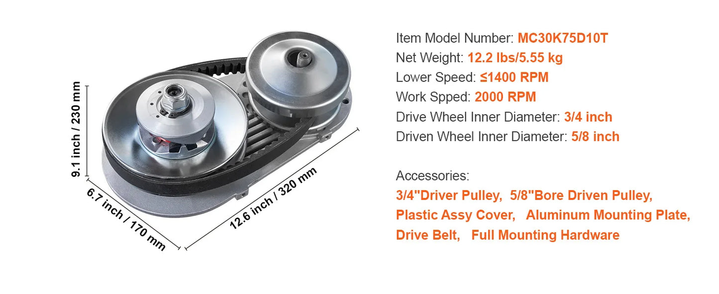 SucceBuy Drive Clutch, 2-8HP Engine, 2000 RPM High-Strength Drive Clutch with Asymmetric Designed Wheels Fit for Various Engines