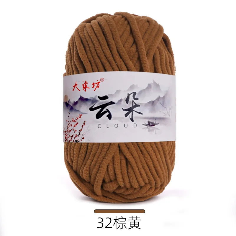 1Pc 50g Thin Velvet yarn for Crocheting Chenille yarn hand knitting Crochet amigrumi slipper line knit sweater blanket thread