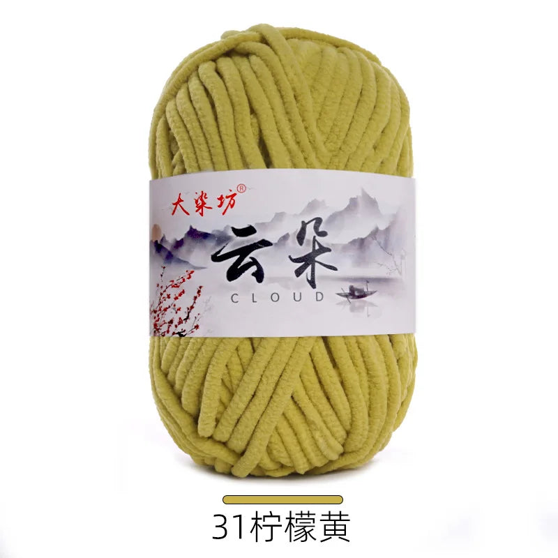 1Pc 50g Thin Velvet yarn for Crocheting Chenille yarn hand knitting Crochet amigrumi slipper line knit sweater blanket thread