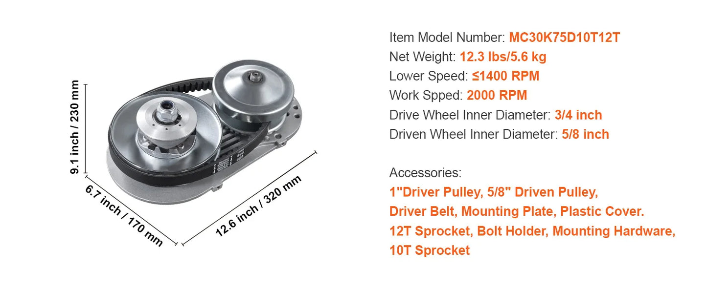 SucceBuy Drive Clutch, 2-8HP Engine, 2000 RPM High-Strength Drive Clutch with Asymmetric Designed Wheels Fit for Various Engines