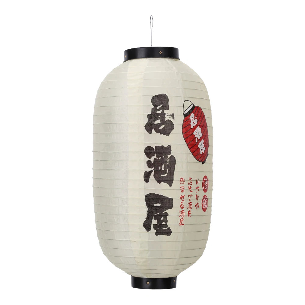 10 inch Japanese Lantern Cloth Party Decorative Lanterns Restaurant Chochin Pub Decor Necessary Household Decoration Gadget