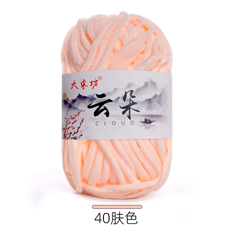 1Pc 50g Thin Velvet yarn for Crocheting Chenille yarn hand knitting Crochet amigrumi slipper line knit sweater blanket thread