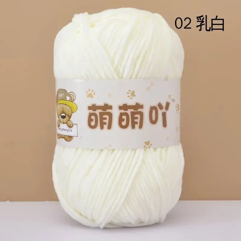 50g/Pc Chenille Yarn Matte Crocheting Doll bag Thread Handmade Crochet Knitted Material Small Ice Stripe line knit sweater hat