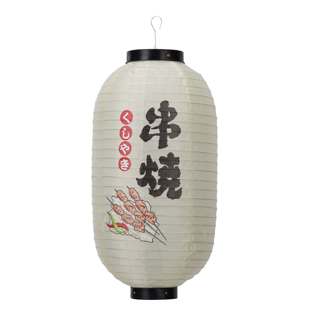 10 inch Japanese Lantern Cloth Party Decorative Lanterns Restaurant Chochin Pub Decor Necessary Household Decoration Gadget