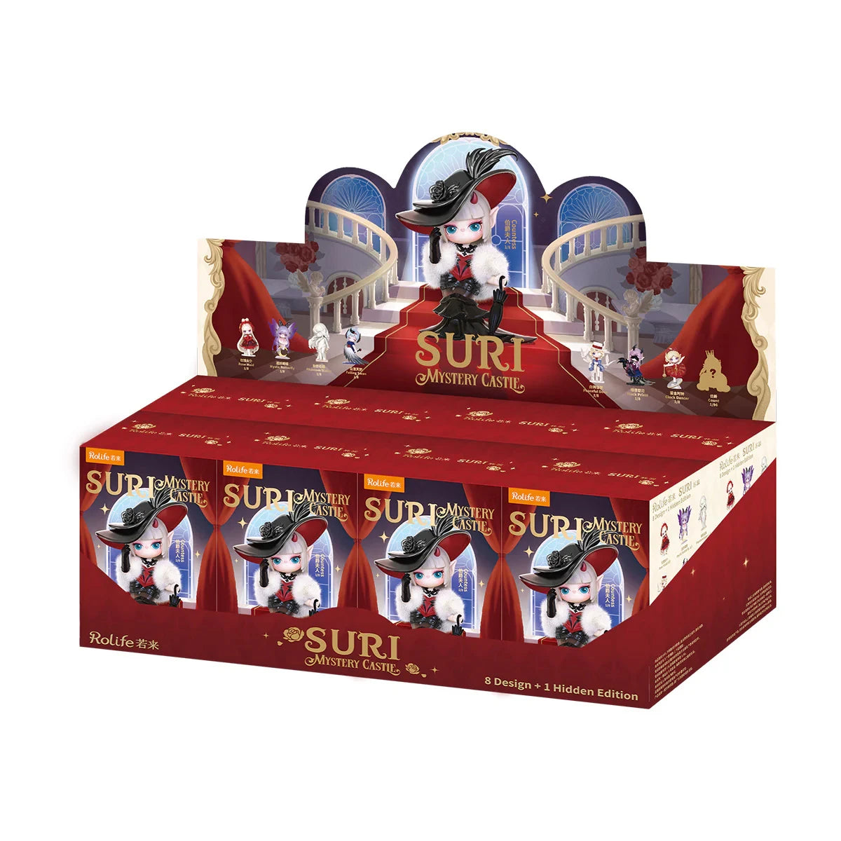 Rolife Suri Blind Box Suri's Mystery Castie Action Figure Collectible Doll Toys Surprise Box Gift for Kids Friends Adults