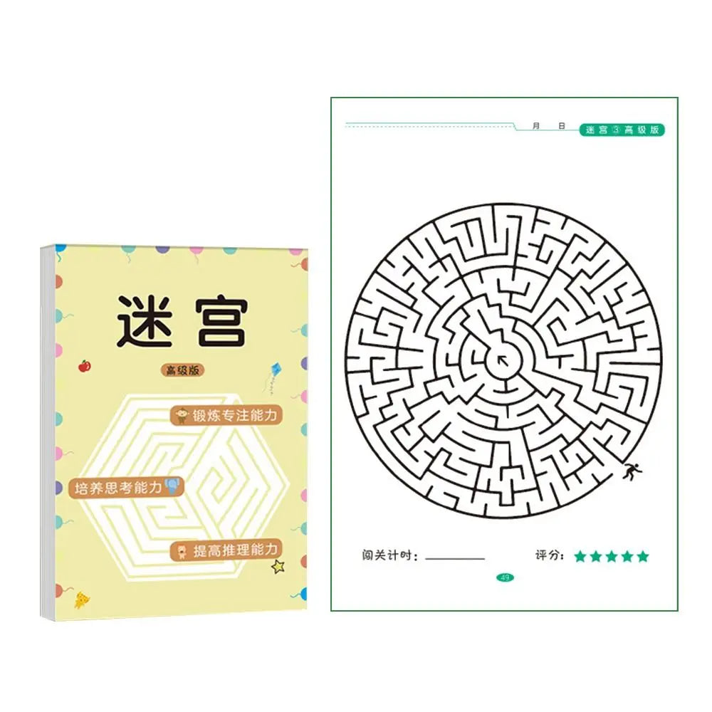 Multicolor Maze Training Book Paper Different Difficulty Levels Children's Concentration Train Intelligence Development
