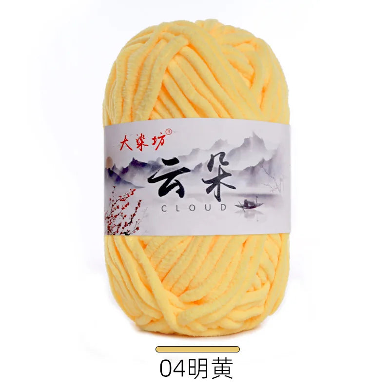 1Pc 50g Thin Velvet yarn for Crocheting Chenille yarn hand knitting Crochet amigrumi slipper line knit sweater blanket thread