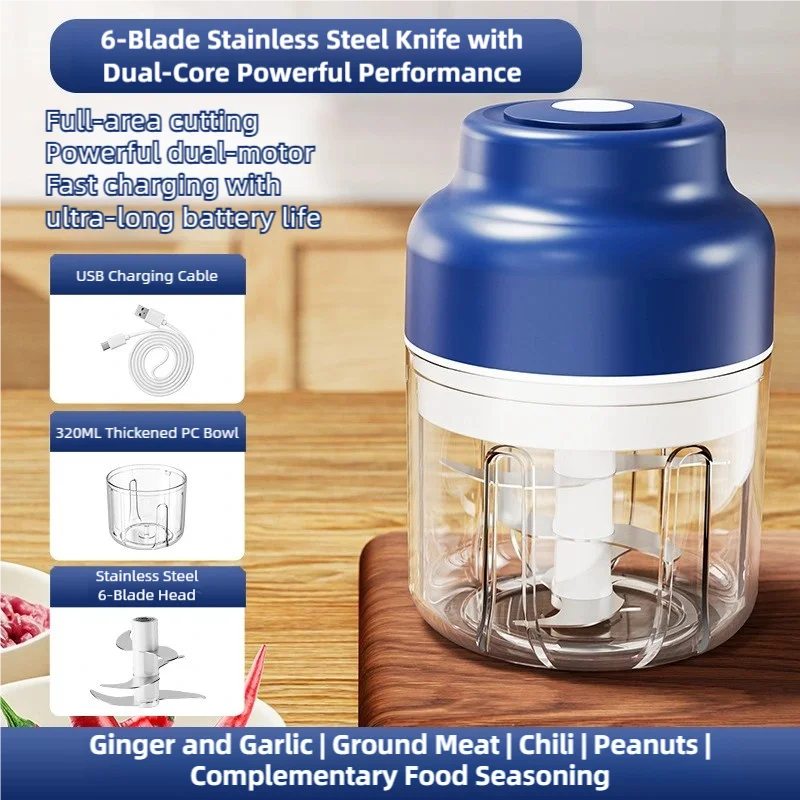 TINSOL 320ML Electric Garlic Grinder, Vegetable Chopper, Food Processor, USB Mini Garlic Grinder, Portable Small Food Processor
