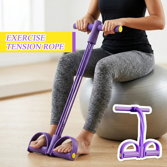 PORIYA Multi-Function Pedal Resistance Band Fitness Exercise Tension Resistance Rope