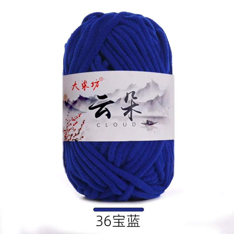 1Pc 50g Thin Velvet yarn for Crocheting Chenille yarn hand knitting Crochet amigrumi slipper line knit sweater blanket thread