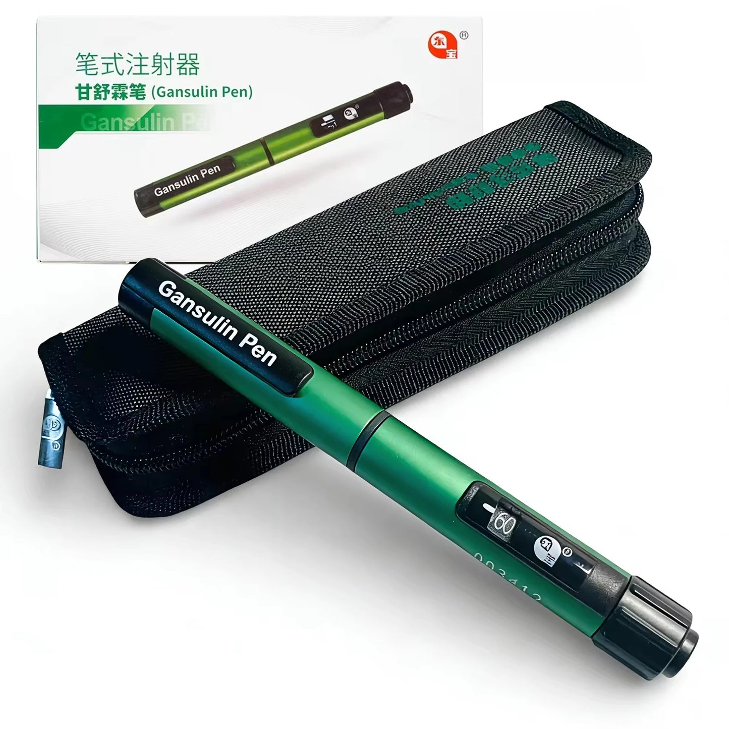 3ml Sanofi Portable Gansulin Pen Insulin Pen Automatic Syringe Is Suitable for Gansulin R/N Refill