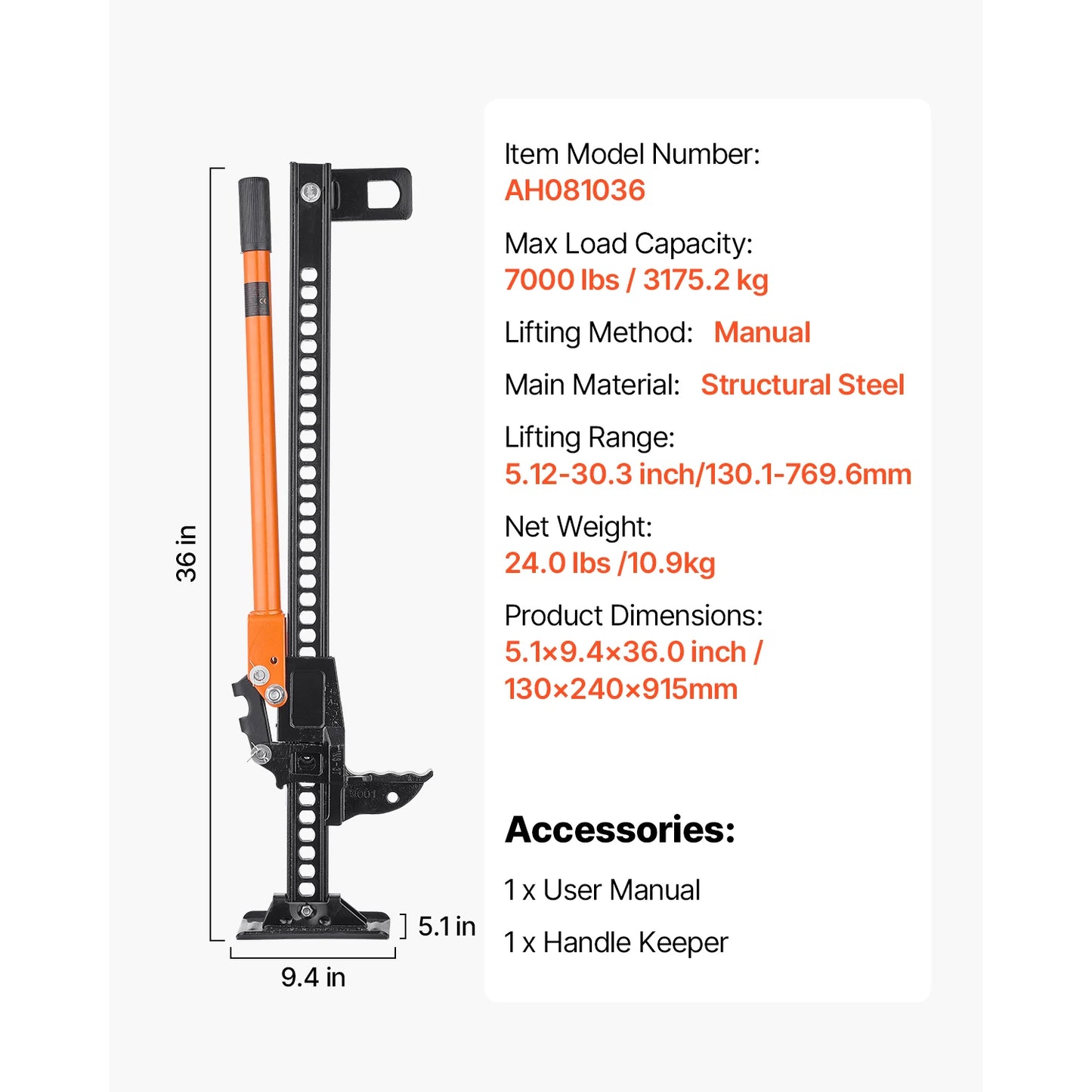 SucceBuy Farm Jack, 34" -60" Utility High Lift Farm Jack, Off Road Utility Jacks, Heavy-Duty Lift Jacks for Tractor, Truck, SUV