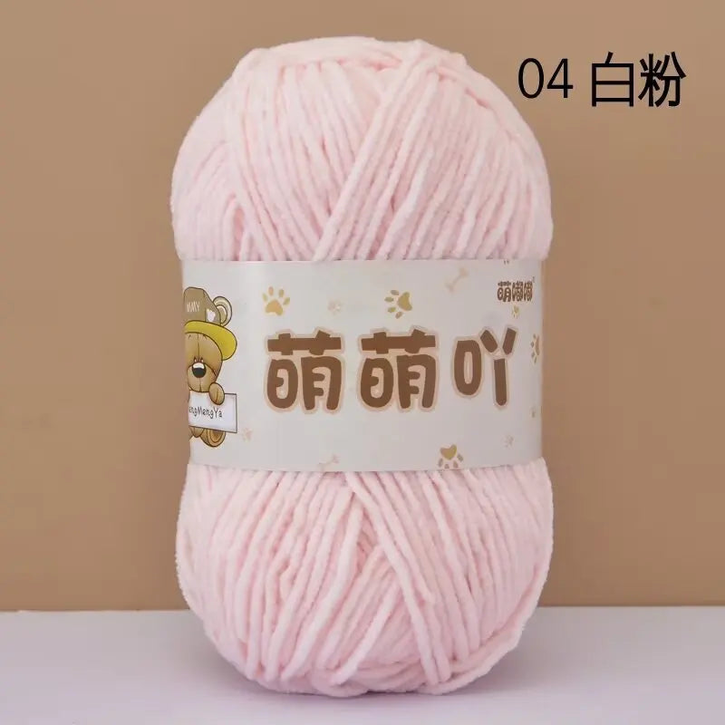 50g/Pc Chenille Yarn Matte Crocheting Doll bag Thread Handmade Crochet Knitted Material Small Ice Stripe line knit sweater hat