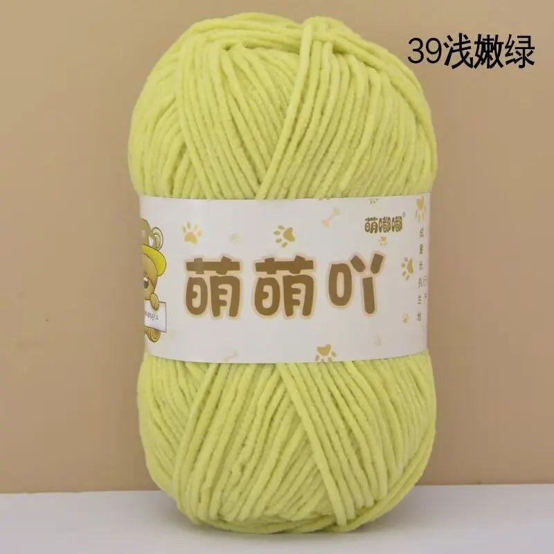 50g/Pc Chenille Yarn Matte Crocheting Doll bag Thread Handmade Crochet Knitted Material Small Ice Stripe line knit sweater hat