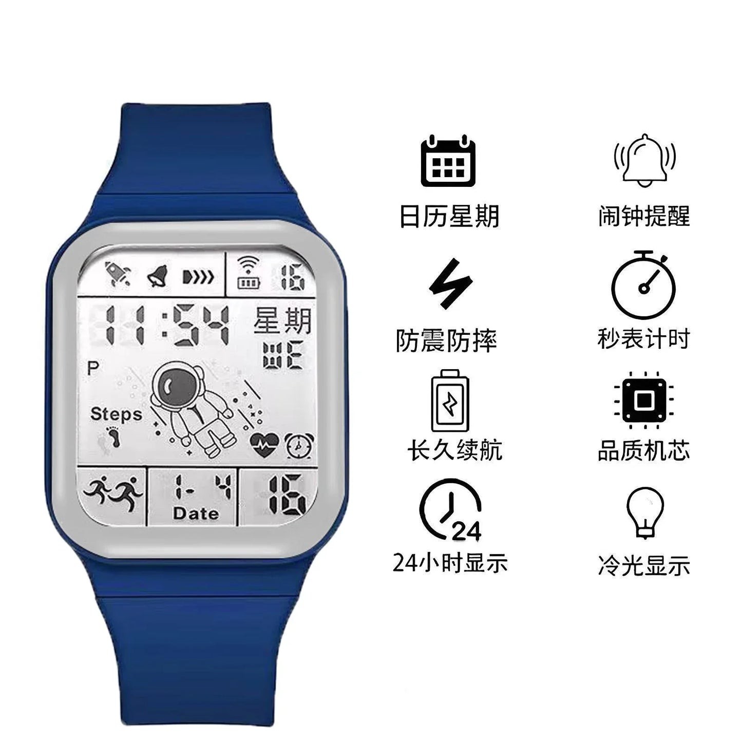 Fashion Sports Watches for Men Women Waterproof LED Sports Watches Spaceman Multifunction Clock Student Electronic Wristwatch