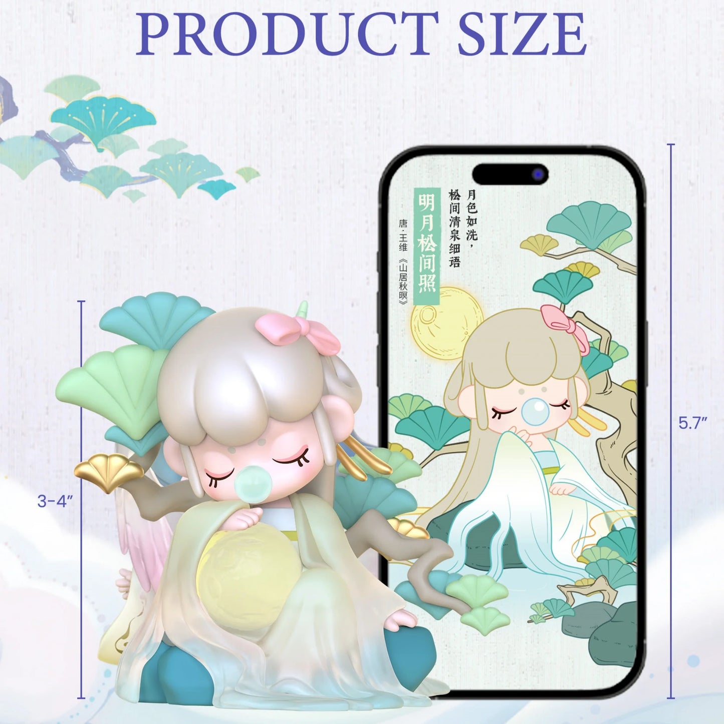 Rolife Nanci Blind Box Nanci's Poetic Beauty Action Figure Collectible Doll Toys Surprise Box Gift for Kids Friends Adults