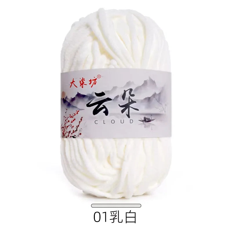 1Pc 50g Thin Velvet yarn for Crocheting Chenille yarn hand knitting Crochet amigrumi slipper line knit sweater blanket thread
