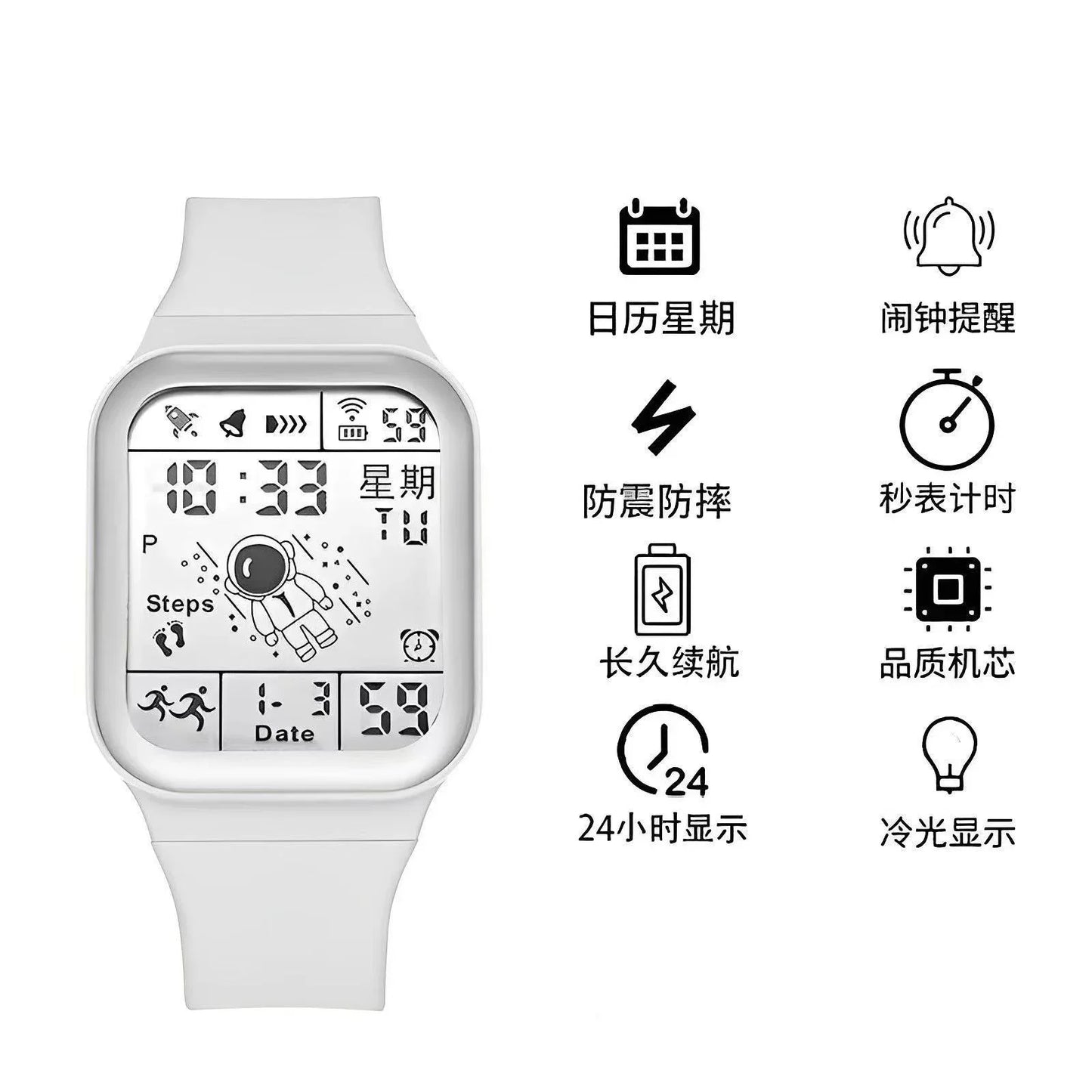 Fashion Sports Watches for Men Women Waterproof LED Sports Watches Spaceman Multifunction Clock Student Electronic Wristwatch