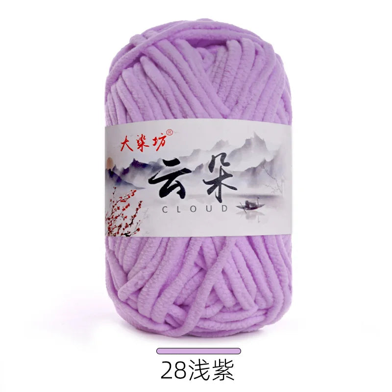 1Pc 50g Thin Velvet yarn for Crocheting Chenille yarn hand knitting Crochet amigrumi slipper line knit sweater blanket thread