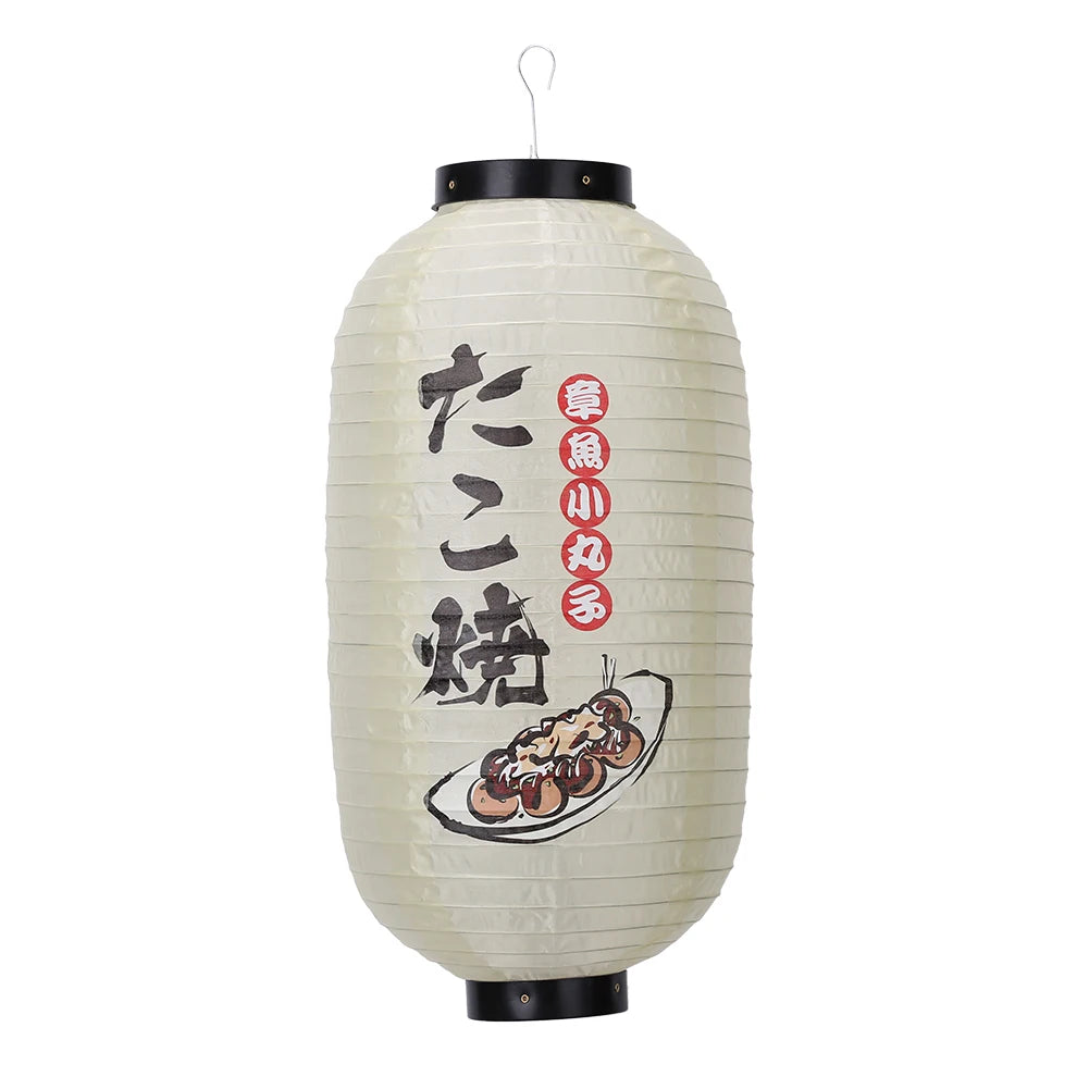 10 inch Japanese Lantern Cloth Party Decorative Lanterns Restaurant Chochin Pub Decor Necessary Household Decoration Gadget