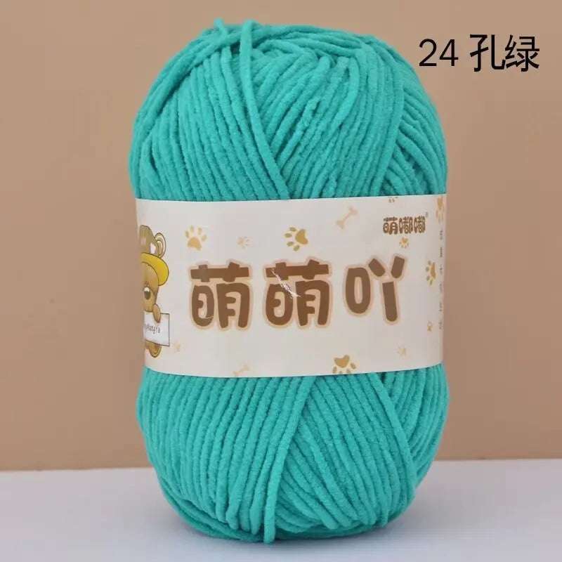 50g/Pc Chenille Yarn Matte Crocheting Doll bag Thread Handmade Crochet Knitted Material Small Ice Stripe line knit sweater hat