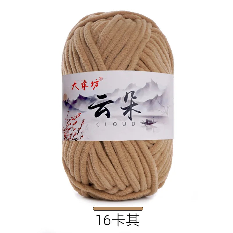 1Pc 50g Thin Velvet yarn for Crocheting Chenille yarn hand knitting Crochet amigrumi slipper line knit sweater blanket thread