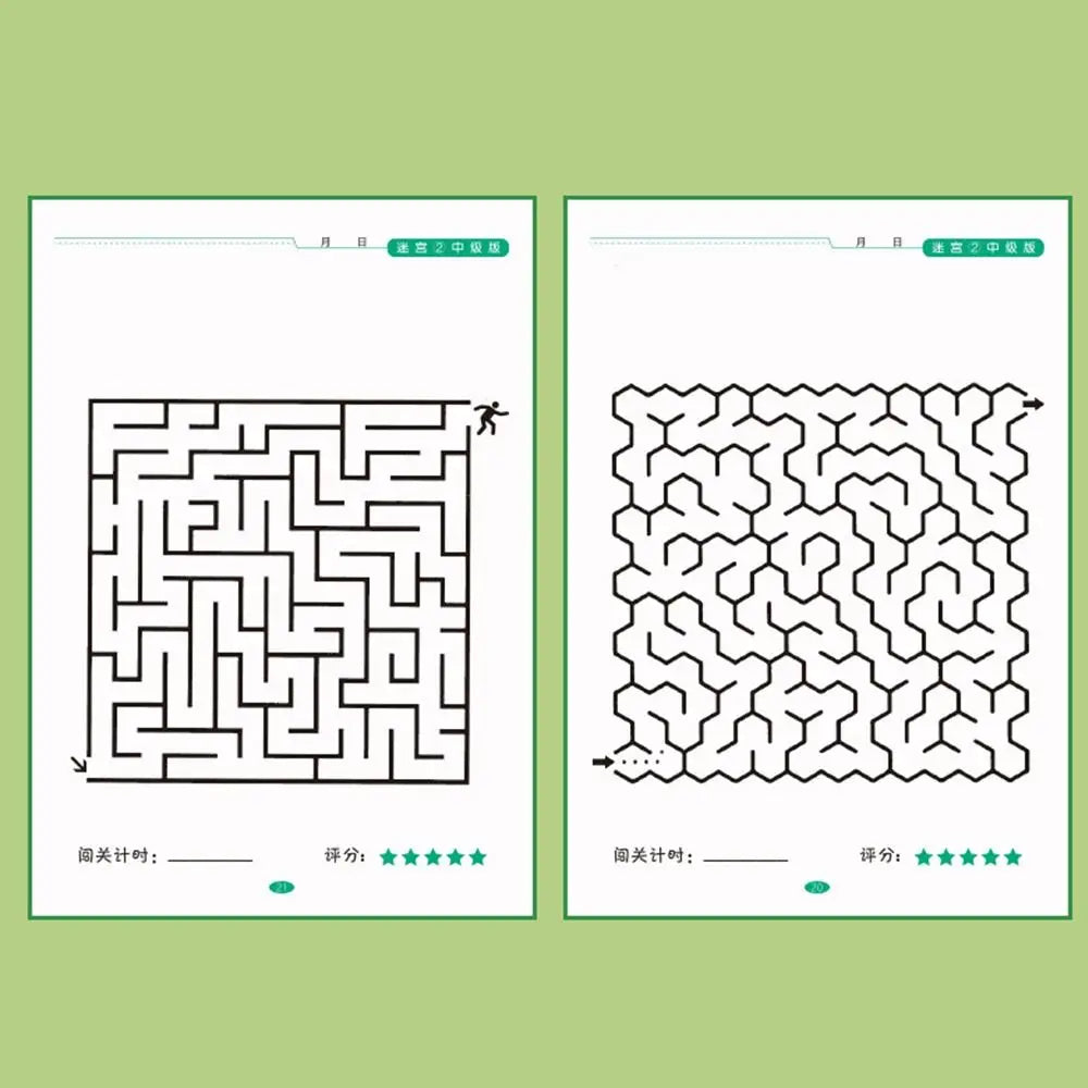 Multicolor Maze Training Book Paper Different Difficulty Levels Children's Concentration Train Intelligence Development