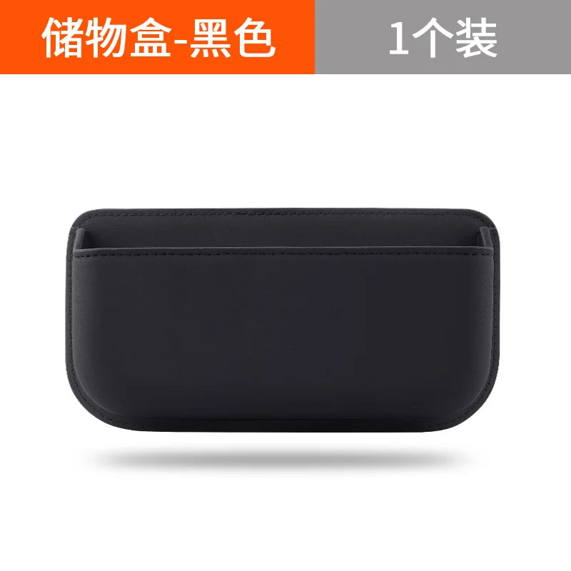 Car Side Storage Box PU Leather Car Side Pocket Organizer Self-Adhesive Car Seat Gap Organizer Automotive Sunglass Holder